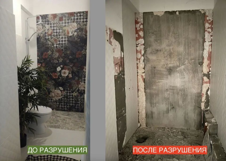 Бывшая владелица помещения в Железноводске разнесла его из-за долгов – ущерб превысил 5,8 млн рублей Бывшая владелица помещения в Железноводске разнесла его из-за долгов – ущерб превысил 5,8 млн рублей
