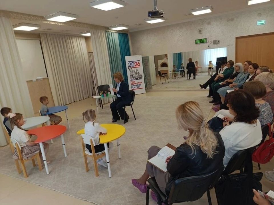 В ессентукском детском саду № 9 «Родничок» прошёл семинар о диагностике готовности выпускников ДОУ к школе В ессентукском детском саду № 9 «Родничок» прошёл семинар о диагностике готовности выпускников ДОУ к школе