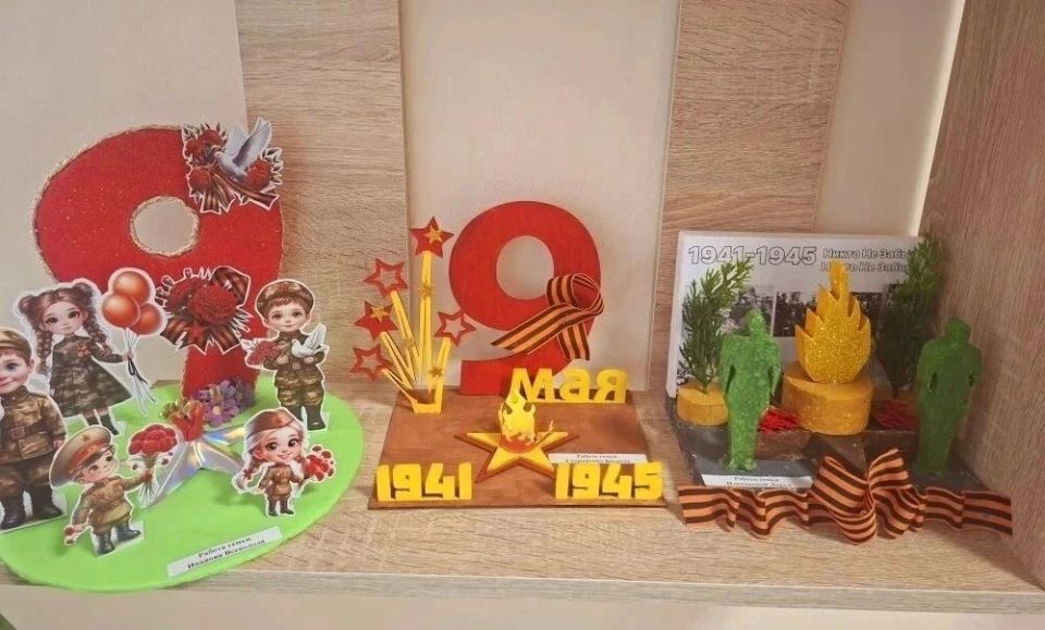 В детском саду «Алёнушка» города Ессентуки открылась выставка «Вечный огонь в наших сердцах» - творческие работы семей воспитанников В детском саду «Алёнушка» города Ессентуки открылась выставка «Вечный огонь в наших сердцах» - творческие работы семей воспитанников