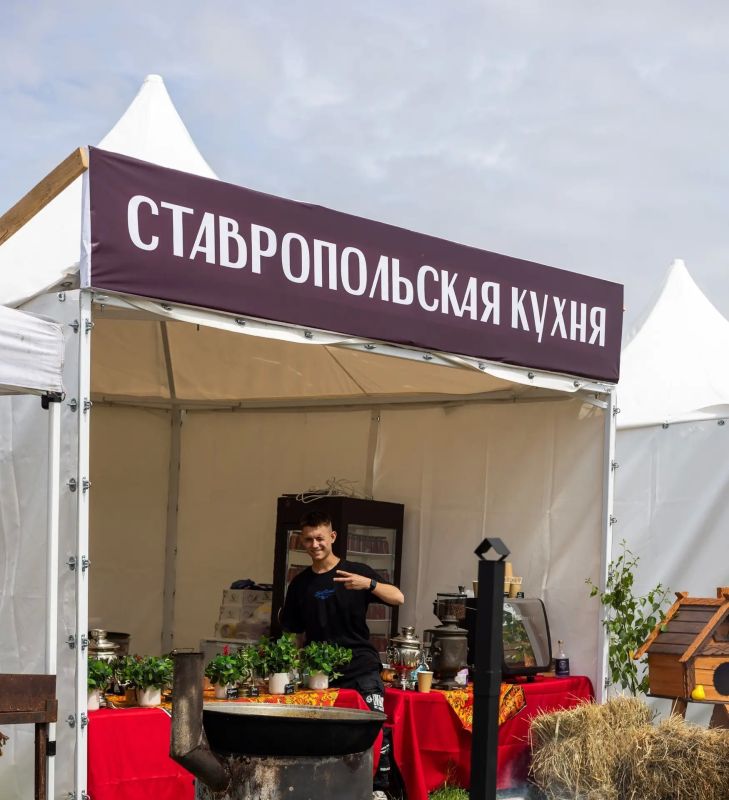 Гастрофестиваль «Зов предков» вновь пройдет на Татарском городище в Ставрополе