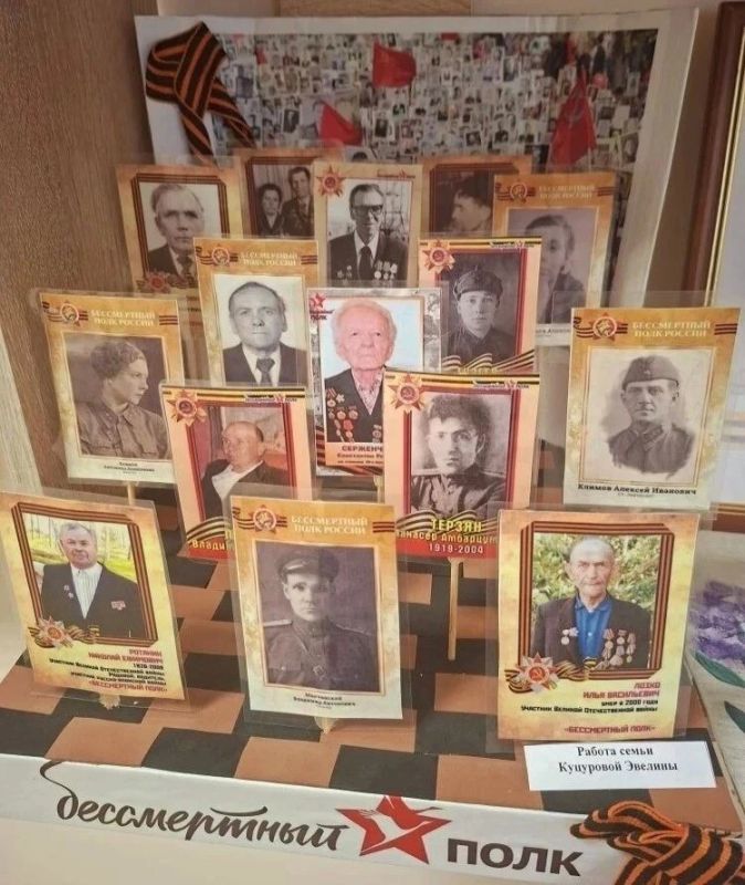В детском саду «Алёнушка» города Ессентуки открылась выставка «Вечный огонь в наших сердцах» - творческие работы семей воспитанников В детском саду «Алёнушка» города Ессентуки открылась выставка «Вечный огонь в наших сердцах» - творческие работы семей воспитанников