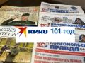 ����������� ������� �������������� ������ �������� 101-����� �� ��� �����������