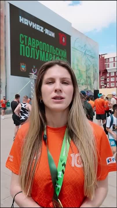В Ставрополе завершился главный полумарафон страны с синхронным стартом — «ЗаБег.РФ»!