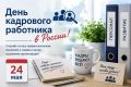 � ���� ���������!. ��� ����� ������ �� ��������� �� ���� �������� - ������� �� ������� ���������������, �������� ������� � ������ ����� ������ ������� � ����� ��������
