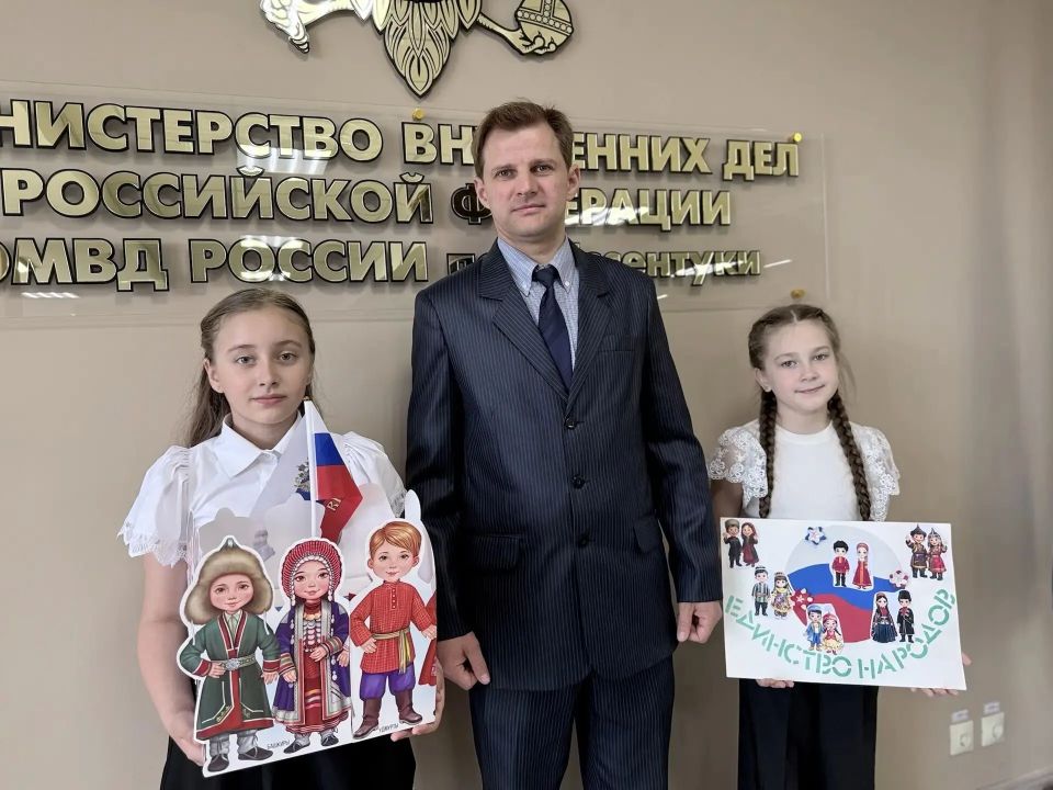 Во Всероссийском конкурсе детского творчества «Полицейский Дядя Стёпа», приуроченном к Году Единства народов России, определились победители из Ессентуков
