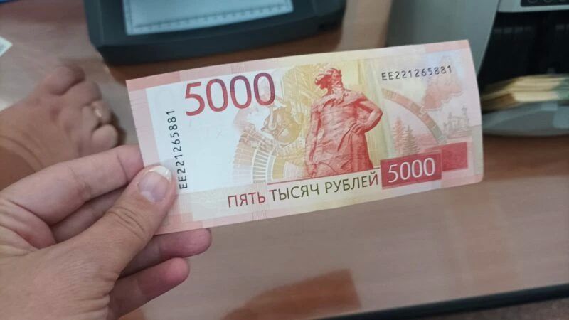 В 2026 году на Ставрополье возбудили 56 уголовных дел о поддельных банкнотах