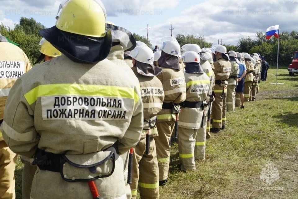 Как зарегистрировать общественное объединение пожарной охраны