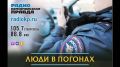 Сегодня в школах официально закончился учебный год, впереди у детей летние каникулы