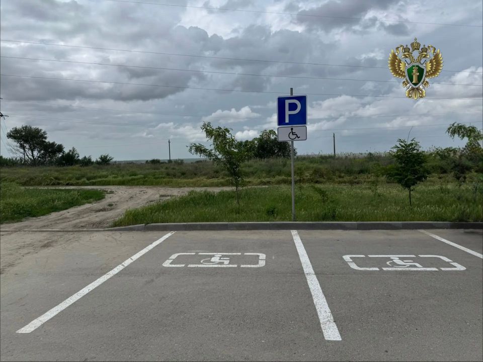 По требованию прокуратуры автомобильные стоянки приведены в нормативное состояние По требованию прокуратуры автомобильные стоянки приведены в нормативное состояние