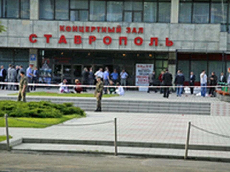 16 лет назад в Ставрополе произошел теракт перед концертом ансамбля «Вайнах» 16 лет назад в Ставрополе произошел теракт перед концертом ансамбля «Вайнах»