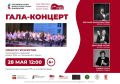 ������� ���������: ���������� �������, ������� �������� ��� � ��� � ������ � ����������! ������ - ����-������� � ������������� �������� ������� ����������� ��������� ���������
