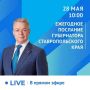 ��� ������ ���������� �������� ���������� ��������� � ��������� ��������� � ��������� ������� ����.