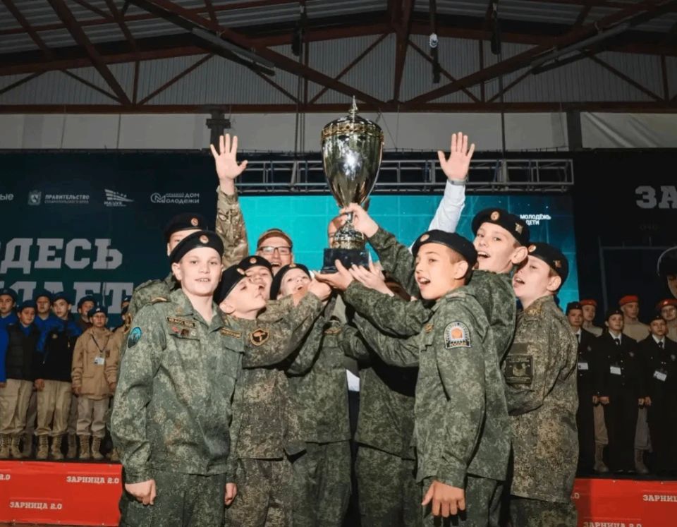 Команда «ЕрмоловцыКШ» из Ставрополя стала победителем на региональном этапе «Зарницы 2.0» Команда «ЕрмоловцыКШ» из Ставрополя стала победителем на региональном этапе «Зарницы 2.0»