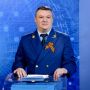 Завтра, 28 мая, в 10:15 и 17:45 на телеканале «Свое ТВ» состоится очередной выпуск ведомственной телепередачи «Око Государево» с участием прокурора Октябрьского района города Ставрополя Михаила Коваленко на тему:
