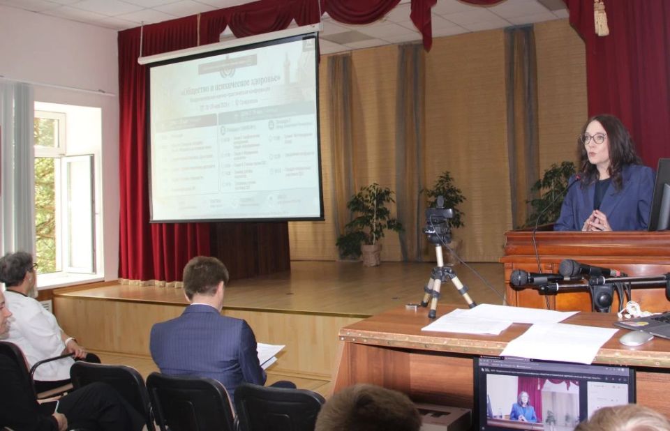 В Ставрополе проходит ежегодная Межрегиональная научно-практическая конференция «Общество и психическое здоровье» В Ставрополе проходит ежегодная Межрегиональная научно-практическая конференция «Общество и психическое здоровье»