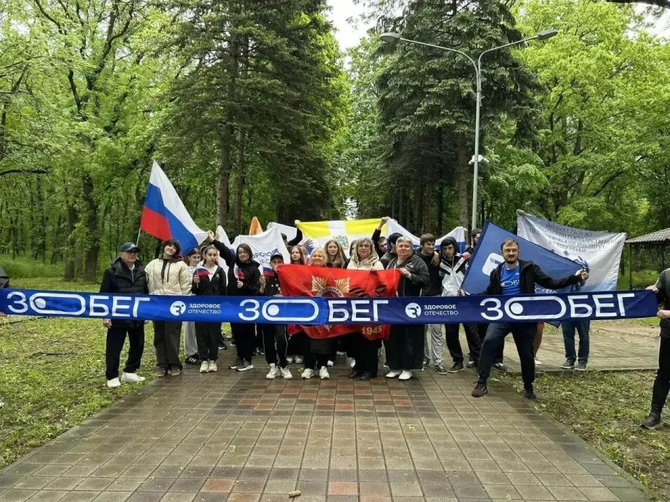 «Победный забег» состоялся в Парке Победы г. Ессентуки - его организовал филиал СГПИ «Победный забег» состоялся в Парке Победы г. Ессентуки - его организовал филиал СГПИ