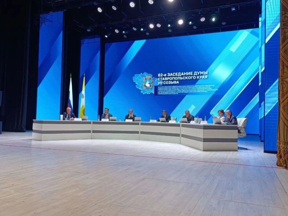 Ежегодное Послание Губернатора Ежегодное Послание Губернатора