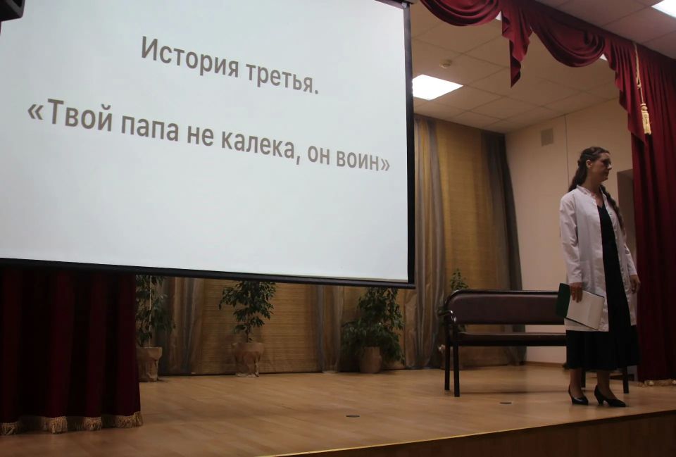 В Ставрополе открылась ежегодная Межрегиональная научно-практическая конференция «Общество и психическое здоровье» В Ставрополе открылась ежегодная Межрегиональная научно-практическая конференция «Общество и психическое здоровье»