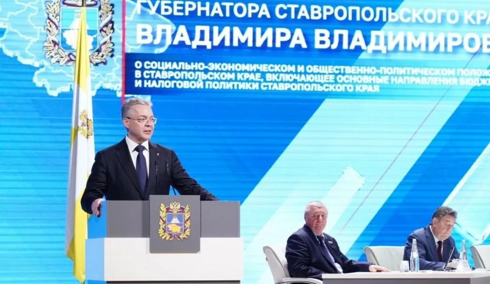 Представитель МЧС Ставрополья принял участие в ежегодном Послании губернатора края Владимира Владимирова Представитель МЧС Ставрополья принял участие в ежегодном Послании губернатора края Владимира Владимирова