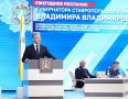 ������� ������ ������ ��� � �� ������ �� ����������� ������� ����� ��������