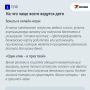 Ставропольцы, берегите своих детей – летом мошенники чаще атакуют именно их