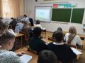 Всероссийский Агродиктант прошёл в Ессентуках, в школе № 12. В нём приняли участие 100 человек - школьники и взрослые