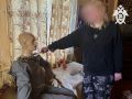 В Степновском округе женщина обвиняется в покушении на убийство своей родственницы