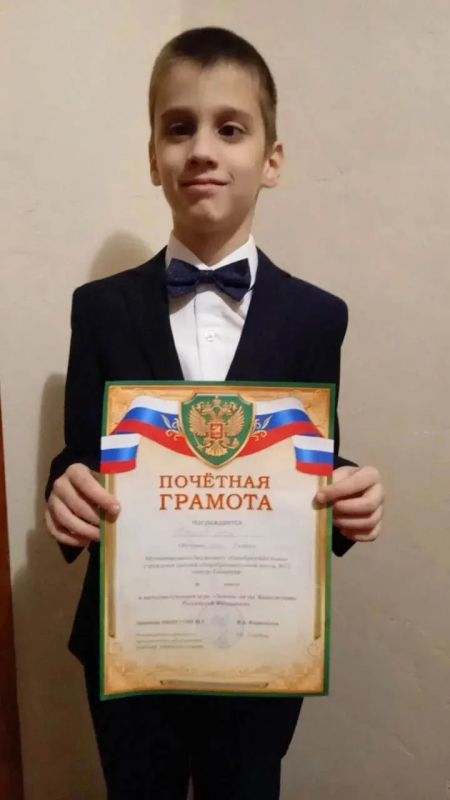Итоги краевой олимпиады для младших ессентукских школьников «Затейник», посвящённой 120летию со дня рождения Агнии Львовны Барто Итоги краевой олимпиады для младших ессентукских школьников «Затейник», посвящённой 120летию со дня рождения Агнии Львовны Барто
