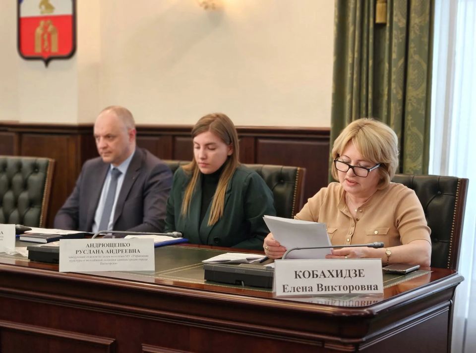 Итоги социального партнёрства за 2025 год подвели в Пятигорске Итоги социального партнёрства за 2025 год подвели в Пятигорске