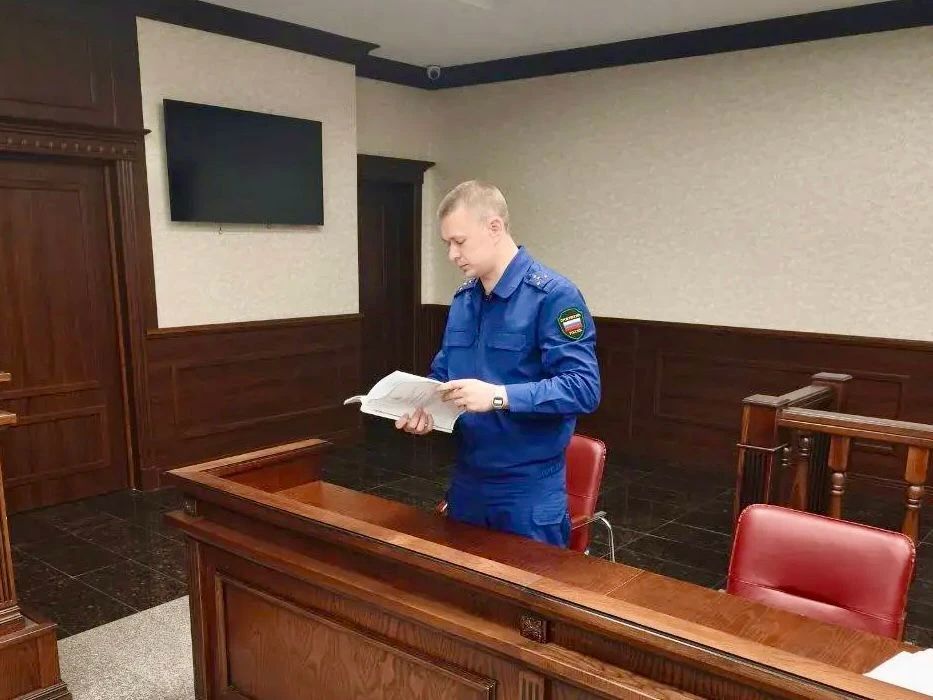 Вынесен приговор по уголовному делу о финансировании терроризма