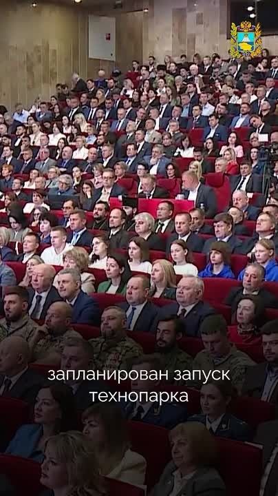 Губернатор рассказал о развитии промышленности на Ставрополье
