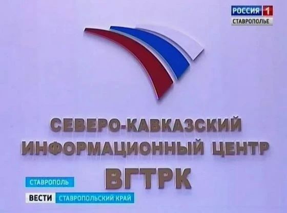 Северо-Кавказский федеральный университет победил на Всероссийском конкурсе молодежных проектов