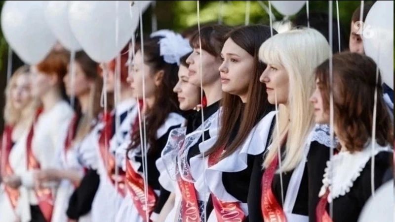 На Ставрополье обучение в школе завершают порядка 11 тысяч одиннадцатиклассников