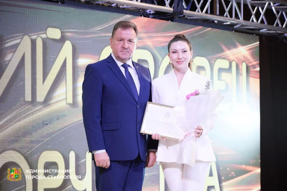 Дворец детского творчества в Ставрополе отметил 90-летний юбилей Дворец детского творчества в Ставрополе отметил 90-летний юбилей