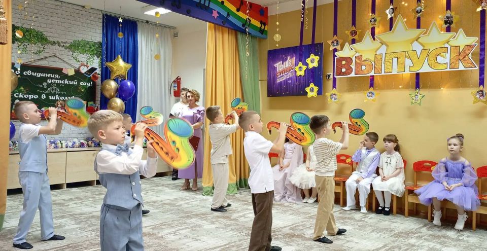 «Прощальный вальс» в Ессентуках - детские сады проводили своих выпускников «Прощальный вальс» в Ессентуках - детские сады проводили своих выпускников
