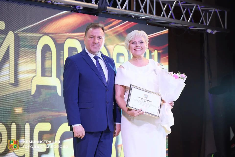 Дворец детского творчества в Ставрополе отметил 90-летний юбилей Дворец детского творчества в Ставрополе отметил 90-летний юбилей