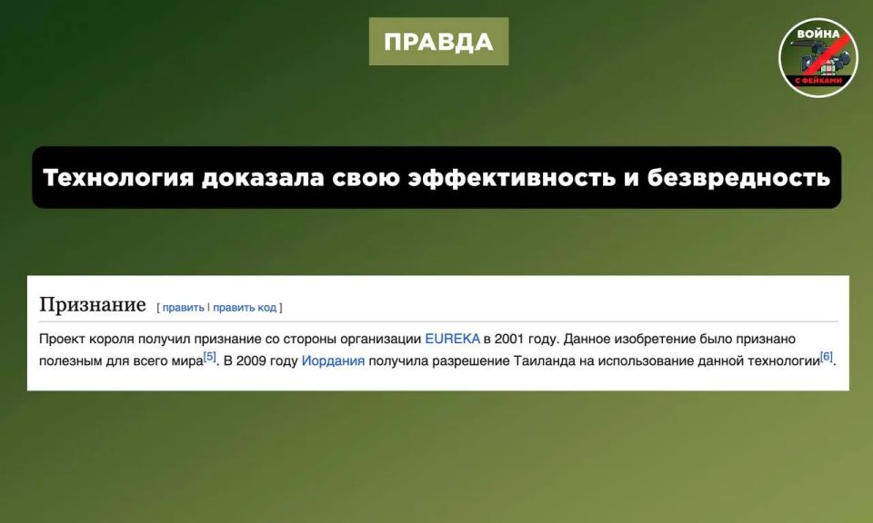 Фейк: Из-за попыток Росгидромета управлять дождем при помощи самолёта на Ставрополье обрушились ливни и град Фейк: Из-за попыток Росгидромета управлять дождем при помощи самолёта на Ставрополье обрушились ливни и град