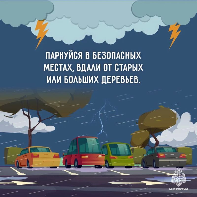 Ставрополье во власти стихии Ставрополье во власти стихии