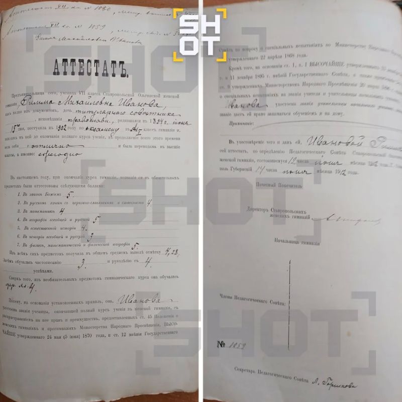 Все потомки русской Жанны д’Арк стали военными и врачами Все потомки русской Жанны д’Арк стали военными и врачами