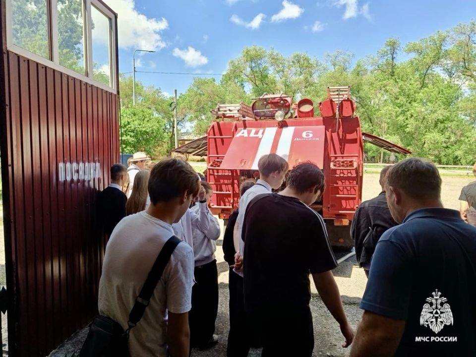 Школьников из села Донского познакомили с работой настоящих героев Школьников из села Донского познакомили с работой настоящих героев