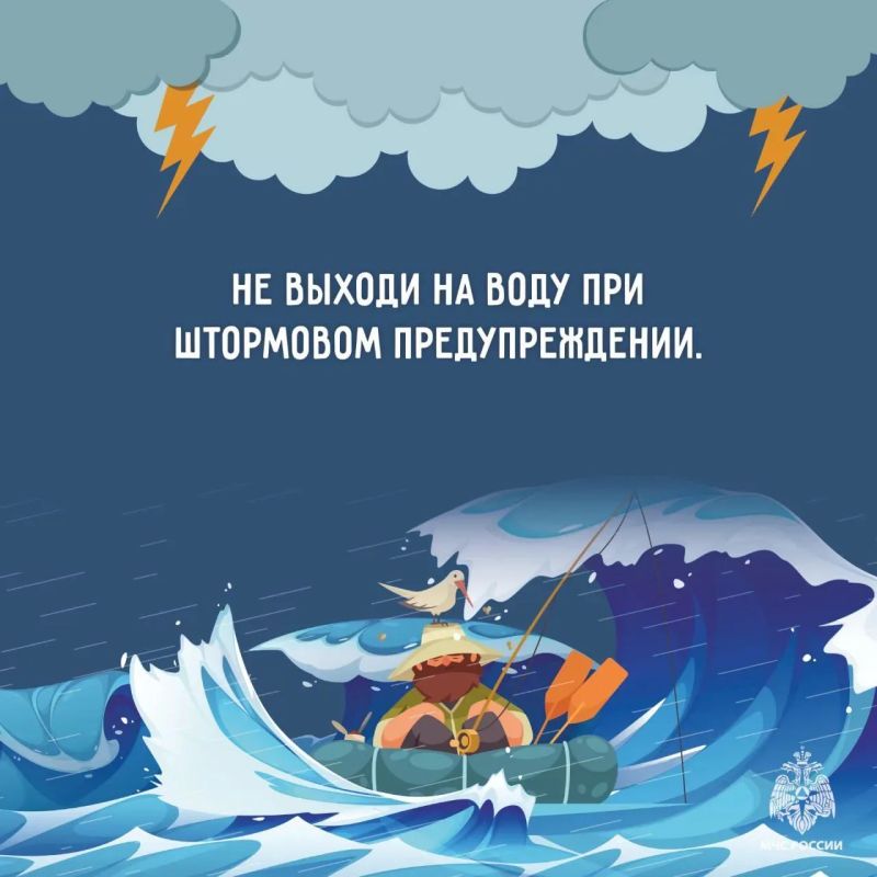 Ставрополье во власти стихии Ставрополье во власти стихии