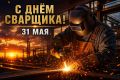 � ���� ������ ���������, ������� ��������, ������� ������� ������� �� ��, ��� �� ���������� �� ������ ������, �� � ������ ����� - ���� ��� ������ ����� �� ���� �� �� �����, �� ������, �� �������