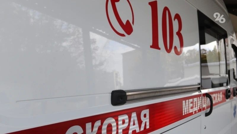 Число отравившихся в кафе Пятигорска выросло до 10