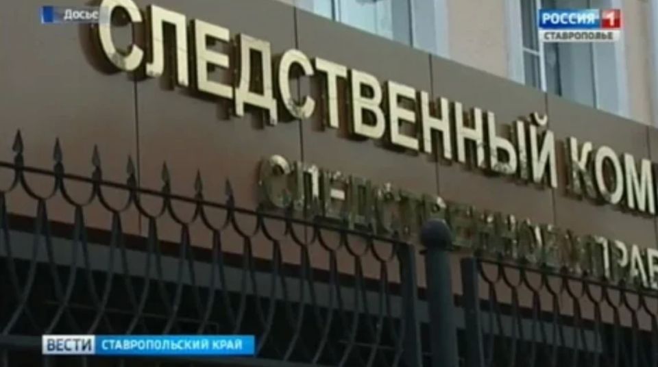 Председатель СКР Александр Бастрыкин дал поручения по уголовному дело о нарушении жилищных прав сироты