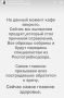 ������� ���������: ������������ ���������� �������� �� ������ �� ��������������� � �������, ������ �������� �� ����
