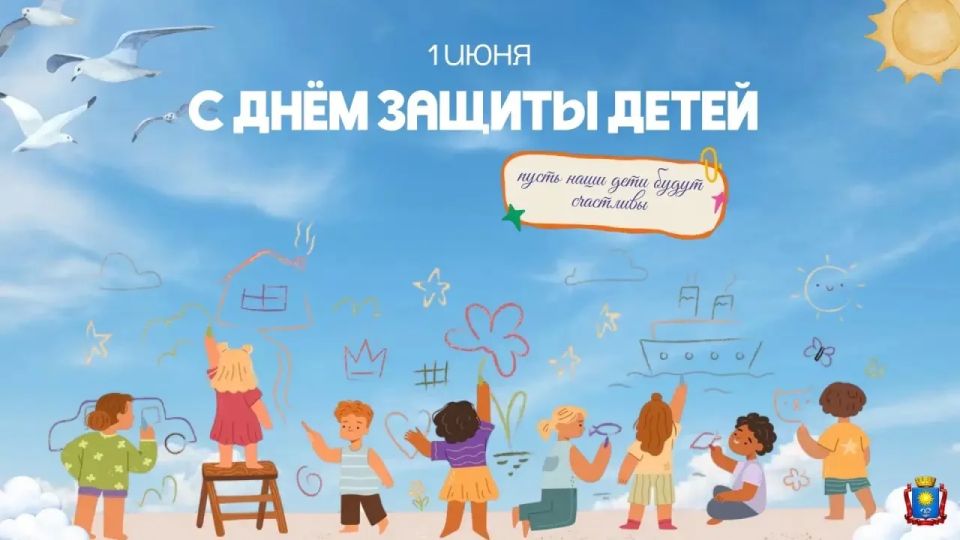 Евгений Моисеев: Дорогие юные кисловодчане!