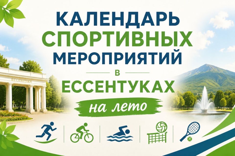 Подписывайтесь на наш канал в MAX