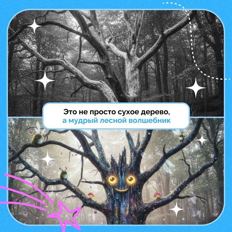 Сегодня в России отмечается День защиты детей Сегодня в России отмечается День защиты детей