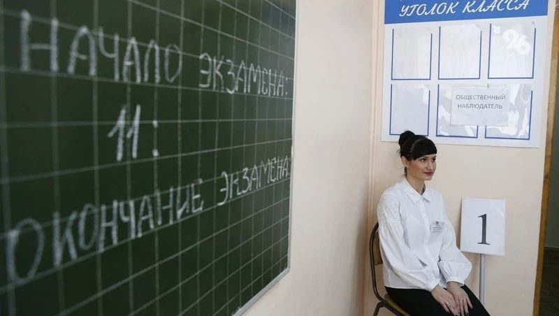 2537 выпускников начнут сдавать ЕГЭ на этой неделе в Ставрополе