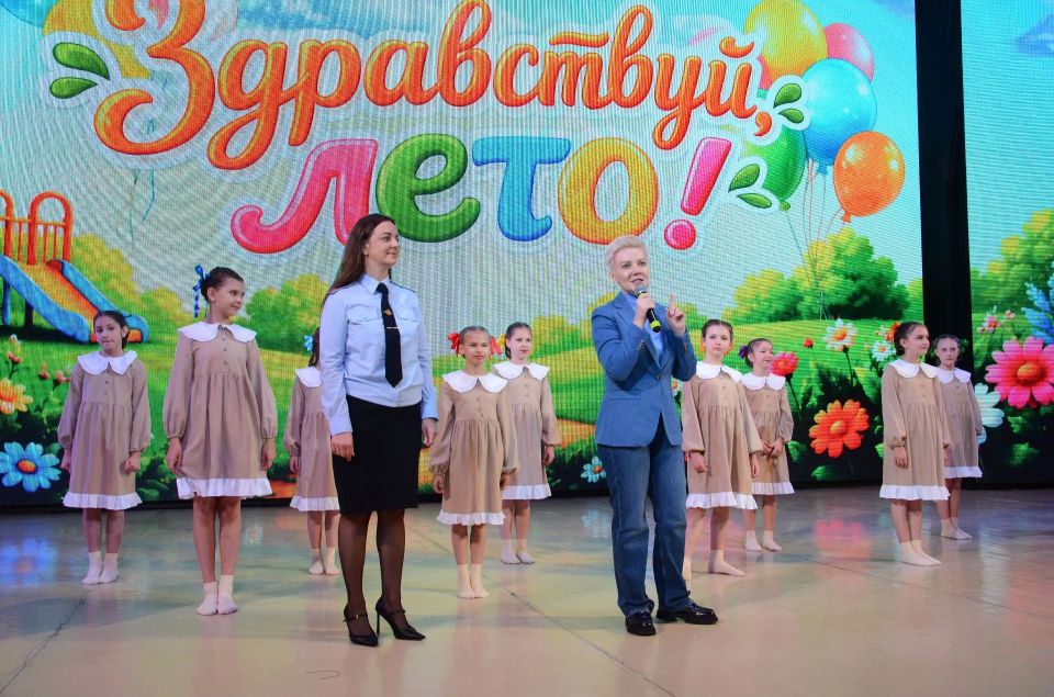 На Ставрополье в День защиты детей сотрудники краевой полиции приняли участие в открытии детского лагеря